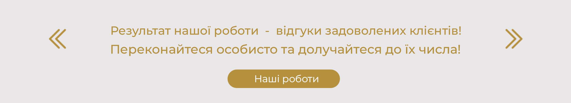 Замовити освітлення від магазину LIEL